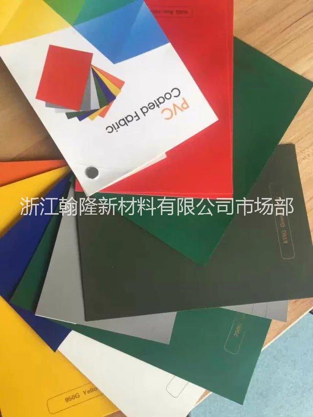 供應(yīng)篷房布、刀刮布、涂層布，廠家直銷，質(zhì)量穩(wěn)定，價(jià)格合理!