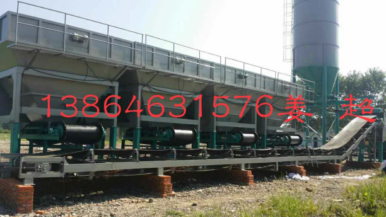 六盤水（ 二灰拌合站，水穩(wěn)碎石拌和站）廠家直銷