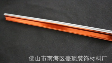 工廠供應(yīng)集成吊頂主龍骨三角龍骨配件系列 優(yōu)質(zhì)三角龍骨批發(fā)