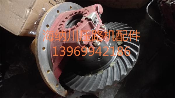 供應(yīng)常林壓路機主傳動總成生產(chǎn)商 壓路機后橋廠家