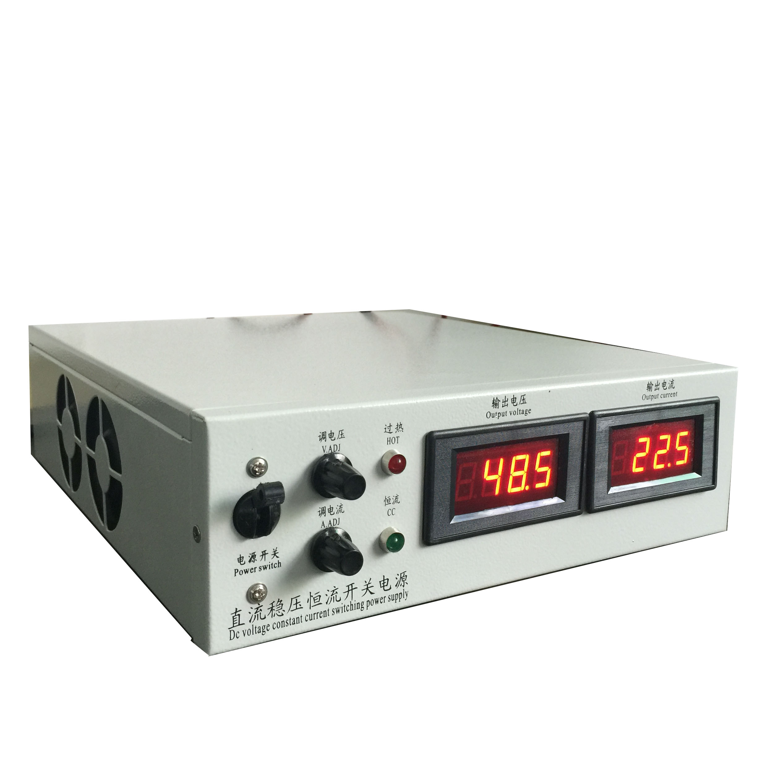 全自動智能充電機(jī)廠家直銷 全自動智能充電機(jī)供應(yīng)商價(jià)格