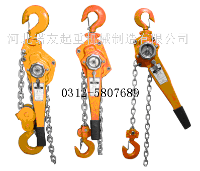 TOYO手TOYO手扳葫蘆使用說明_TOYO手扳葫蘆現(xiàn)貨批發(fā)扳葫蘆