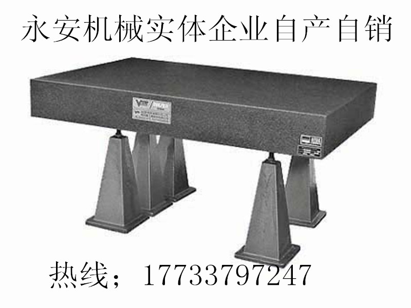 深圳00級(jí)大理石平板生產(chǎn)企業(yè)現(xiàn)貨大量供應(yīng)