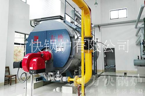 燃油燃氣熱水鍋爐價格|方快鍋爐|燃油燃氣熱水鍋爐供應商