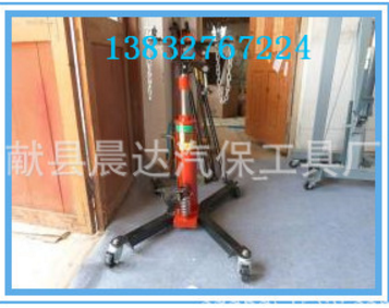 高位運送器波箱頂 變速箱托架 汽保工具