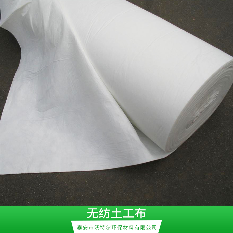 土工布400克價格，沼氣池防滲膜，防滲膜廠家，土工布廠家，土工膜