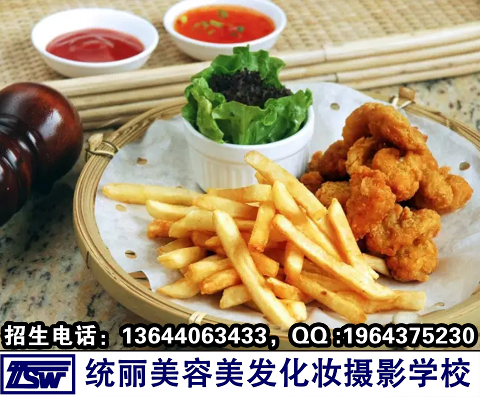 美容美發(fā)培訓(xùn)，統(tǒng)麗很剛