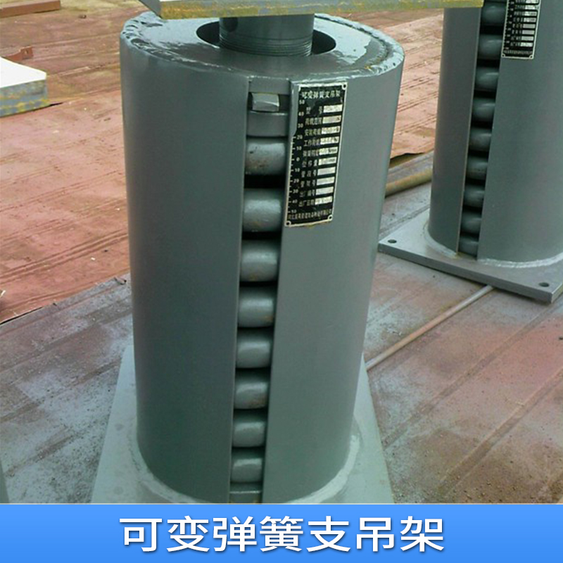 管道支吊架價格河北管道支吊架實體廠家優(yōu)質(zhì)管道支吊架供應(yīng)商
