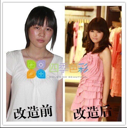 O(∩_∩)O色彩顧問揭秘究竟是誰在偷走你的美麗色彩診斷？