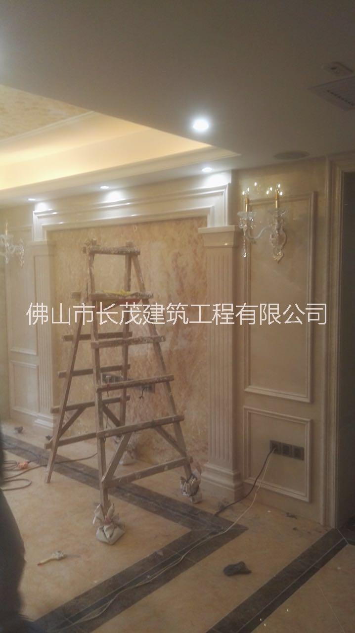 中山石材批發(fā)安裝 石材價格 石材銷售 石材批發(fā) 石材廠家 石材供應(yīng)廠家