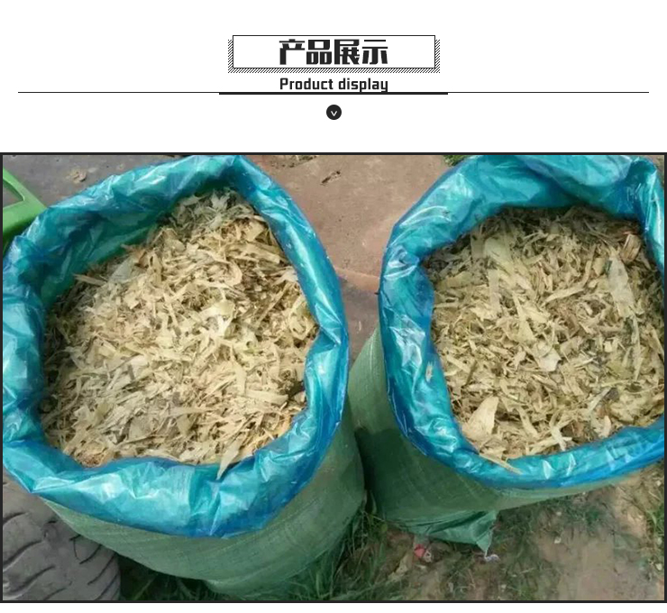 河北植物性飼料青儲袋，玉米秸稈塑料青儲袋，青儲發(fā)酵袋廠家批發(fā)，河北青儲袋供應商，山東青儲袋
