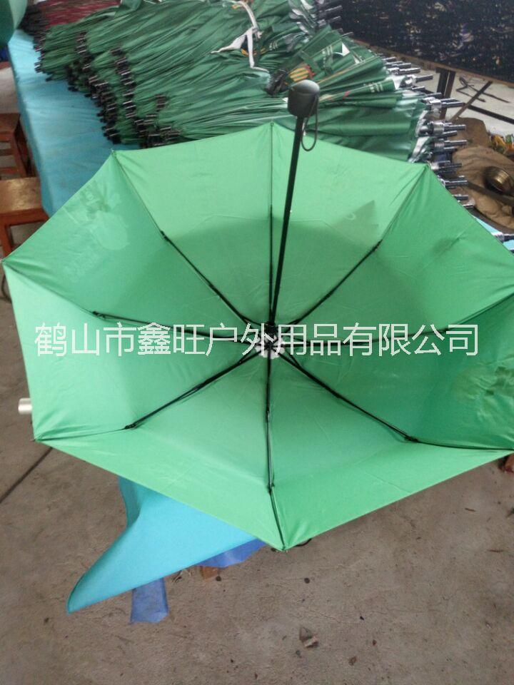 太陽傘 【太陽傘價格】2017太陽傘報價_太陽傘多少錢