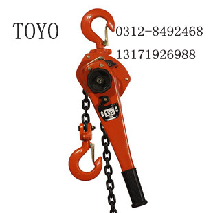 日本東洋手扳葫蘆現(xiàn)貨供應-TOY