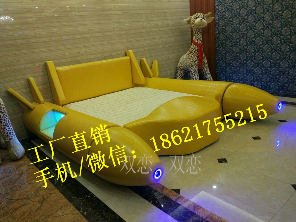 *題酒店仿真汽車床 *床  *水床 時(shí)尚跑車床