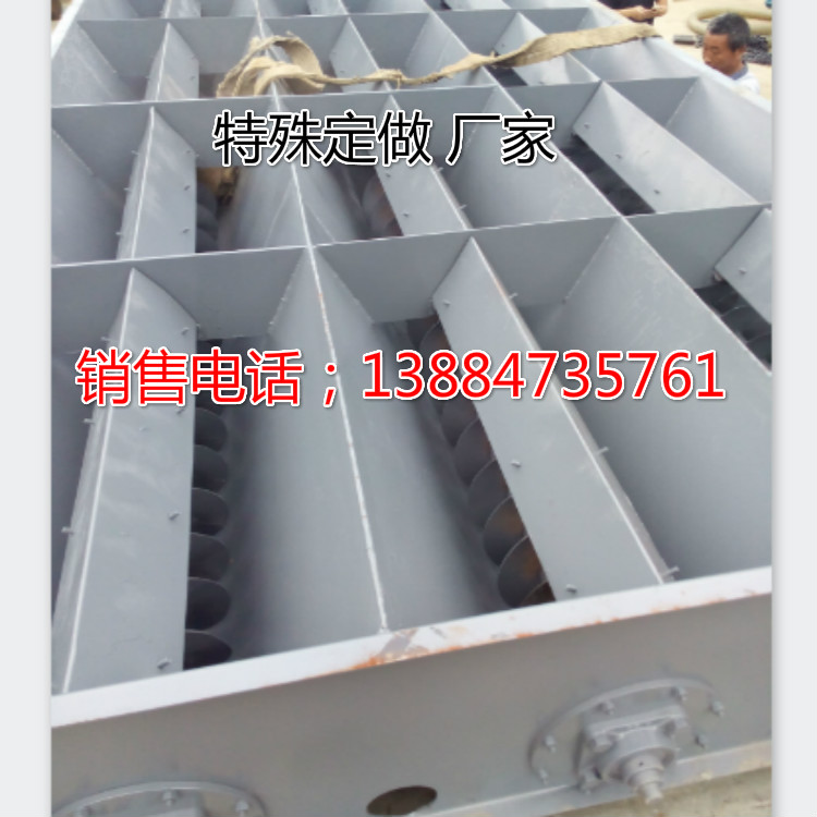 耐腐蝕螺旋輸送機興運機械 耐腐蝕螺旋輸送機 多直徑興運機械