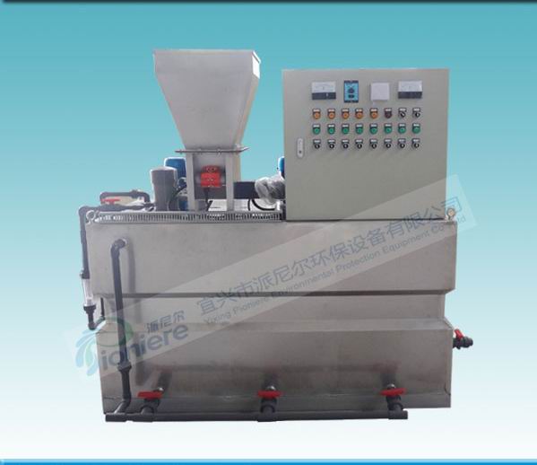 供應(yīng)污水處理派尼爾自動(dòng)加藥裝置專業(yè)生產(chǎn)廠家