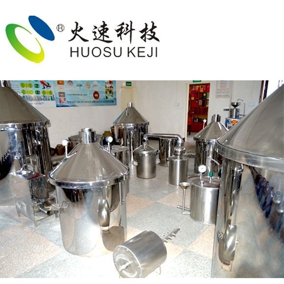 火速科技家用釀酒設(shè)備供應(yīng)
