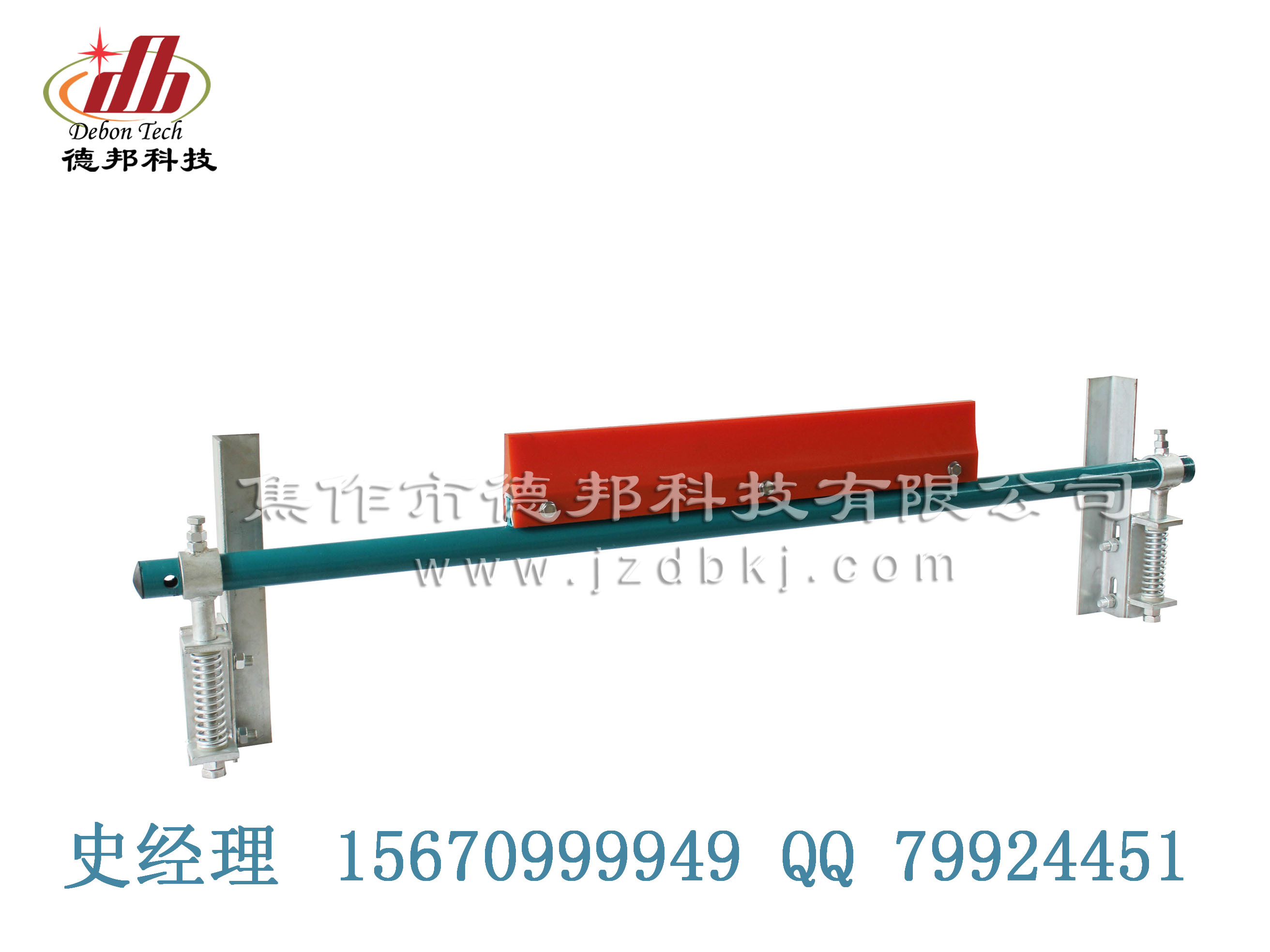 二道聚氨酯清掃器 廠家直銷 焦作市德邦科技有限公司