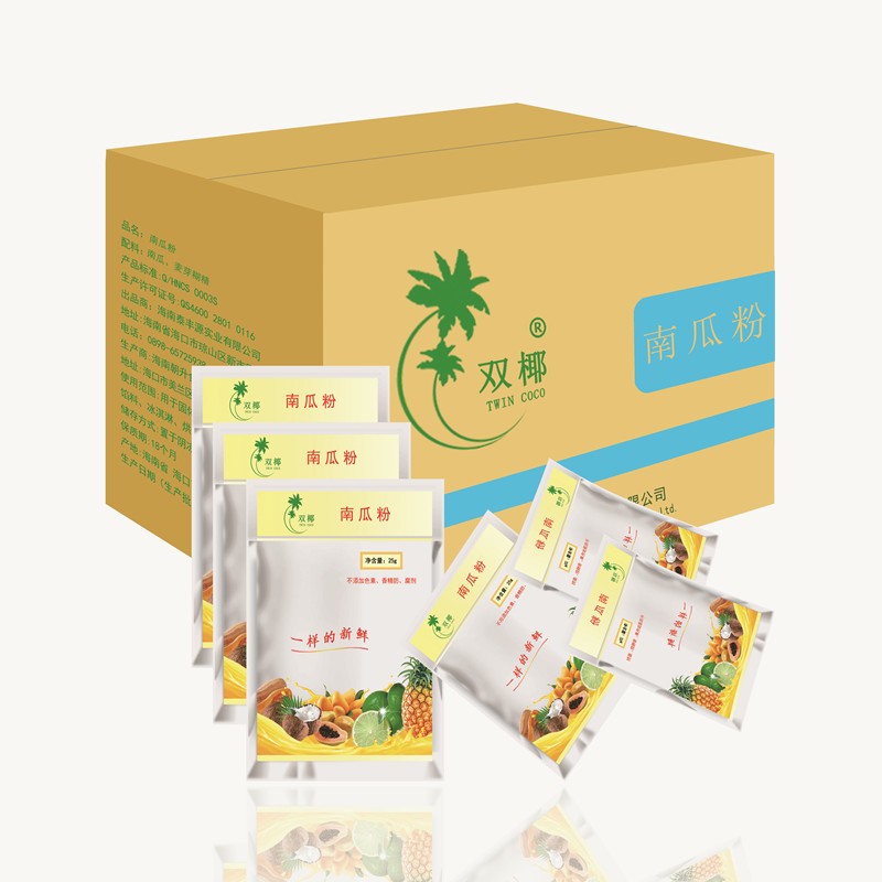 供應(yīng)用于南瓜粉生產(chǎn)的海南雙椰廠家提供南瓜粉 雙椰南瓜粉