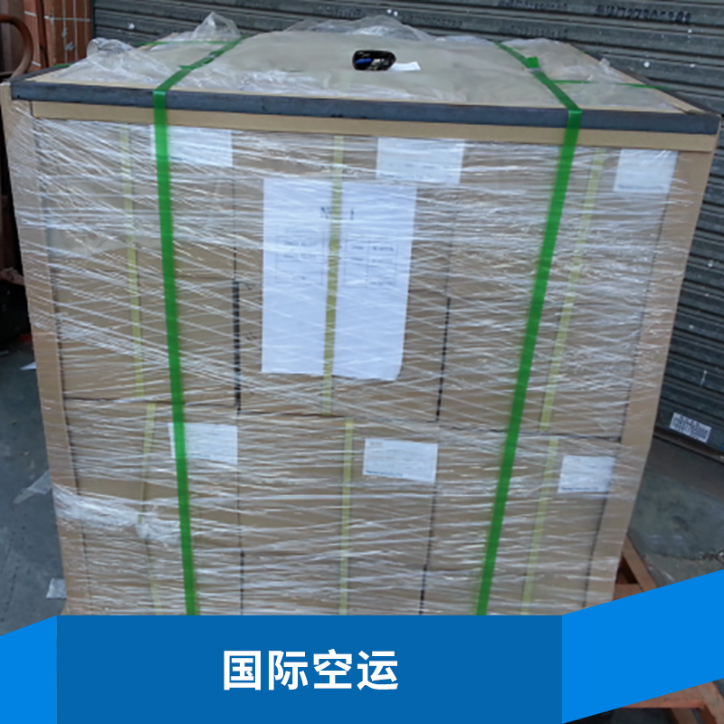 供應(yīng)深圳UPS運(yùn)輸?shù)轿靼嘌绹H快遞，中國出口到西班牙快遞價(jià)格查詢