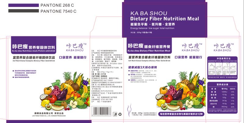 咔巴瘦多維膳食纖維全營(yíng)養(yǎng)餐