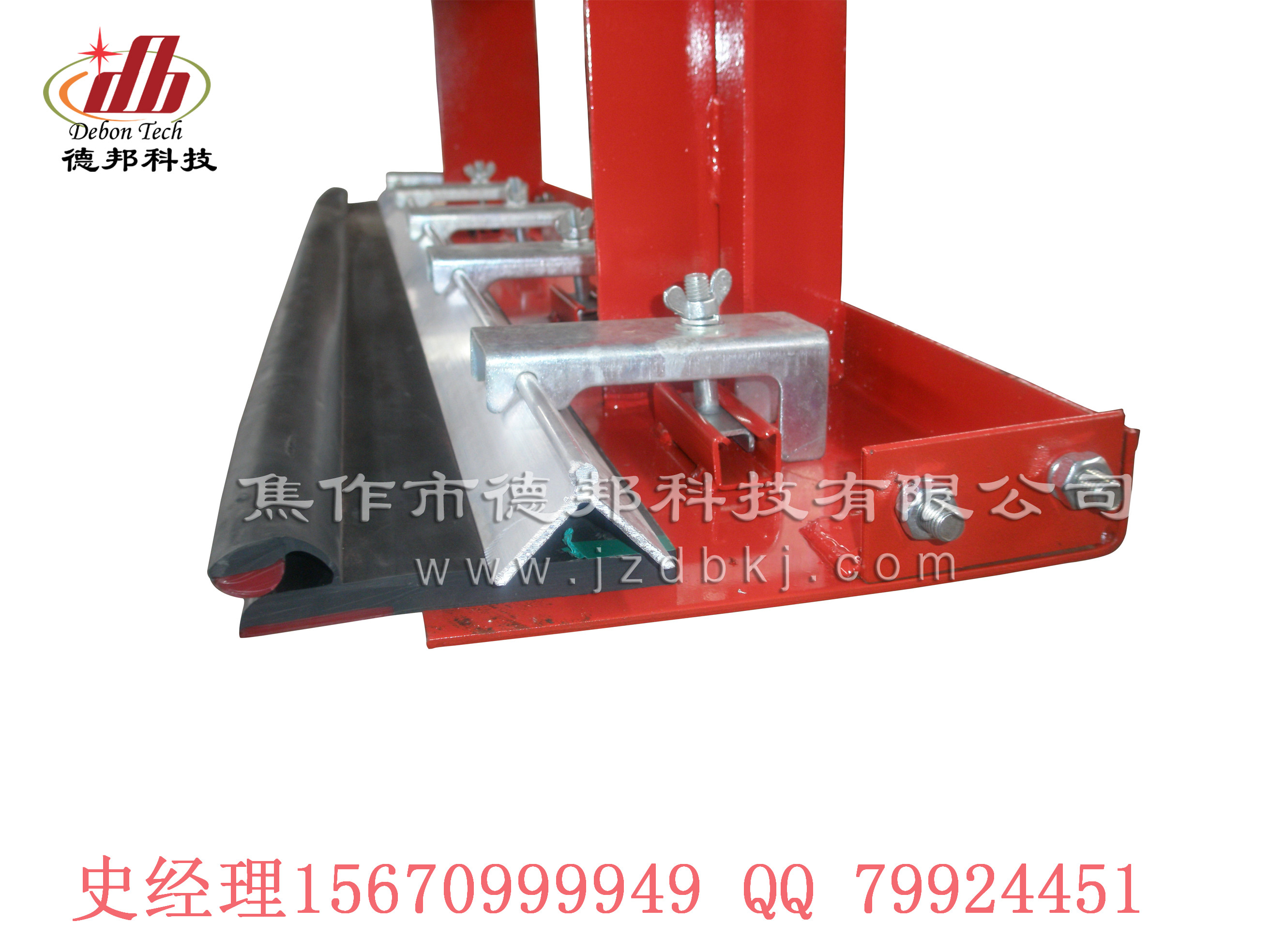 雙密封防溢裙板 Y型裙板 焦作德邦廠家直銷(xiāo) 價(jià)格實(shí)惠