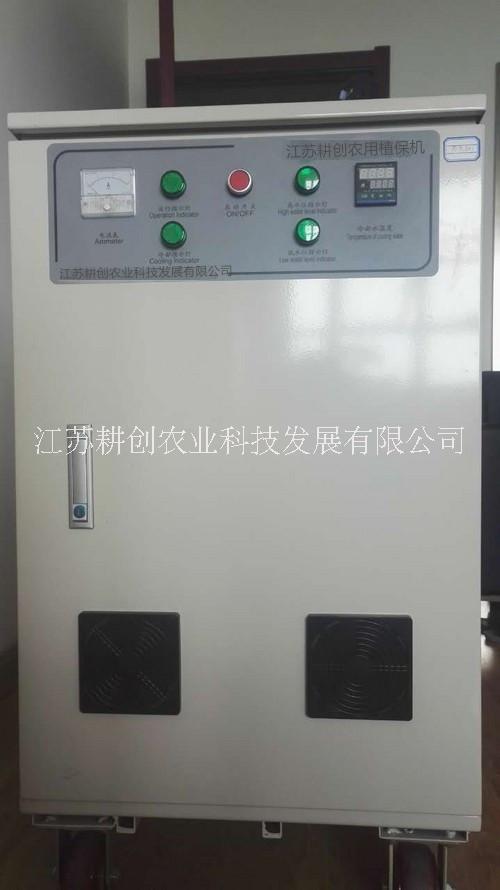 江蘇耕創(chuàng)-農(nóng)用植保機(jī)-對海參養(yǎng)殖的好處