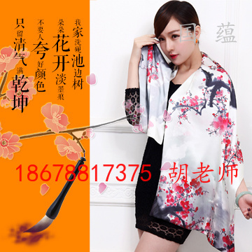 濟(jì)南創(chuàng)意絲巾訂制_韓作云_國蘊(yùn)絲綢