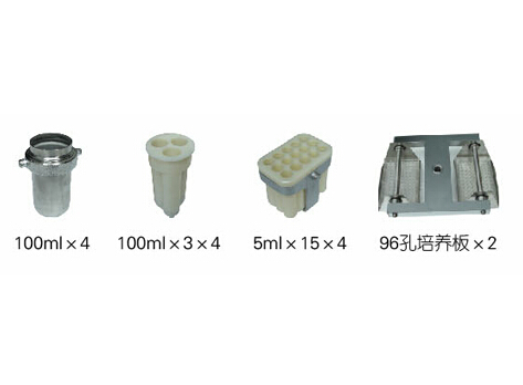 DT5-3型血液離心機(jī)、*離心機(jī)、醫(yī)用離心機(jī)、低速血液離心機(jī)