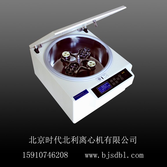 DT5-3型血液離心機(jī)、*離心機(jī)、醫(yī)用離心機(jī)、低速血液離心機(jī)