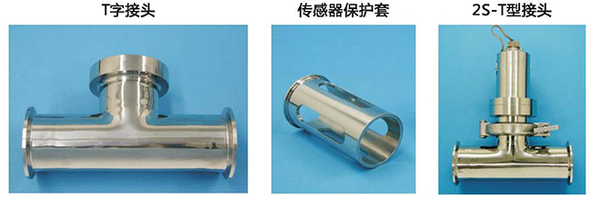 日本賽科尼可SEKONIC進口振動式在線粘度計FVM70A-ST 振動在線粘度計FVM70A-ST