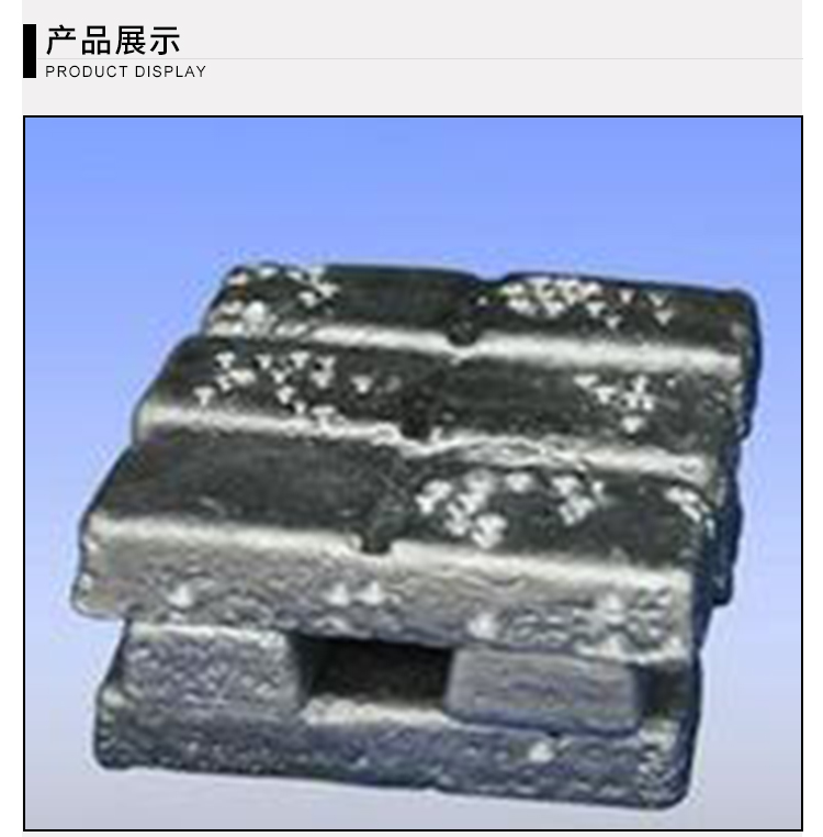 ，石家莊廠家鏑鐵 *回收庫存鐠釹