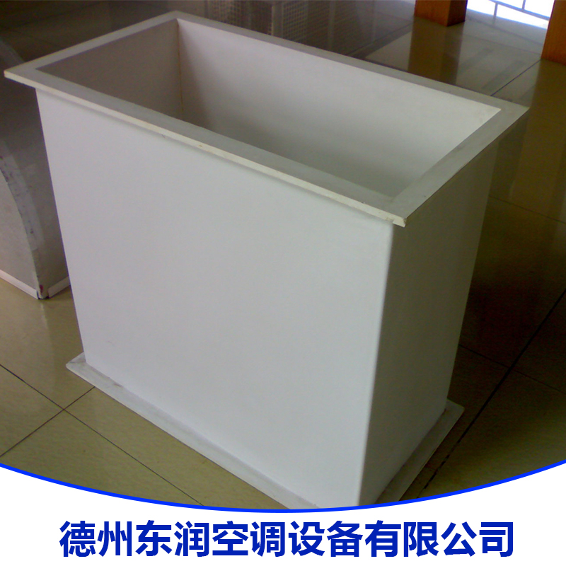 風(fēng)機玻璃鋼制品空調(diào)末端空調(diào)配件 玻璃鋼水箱 玻璃鋼排氣扇