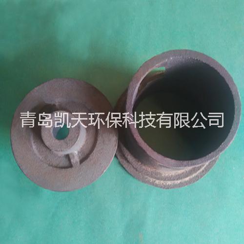 拋丸器用定向套、分丸輪