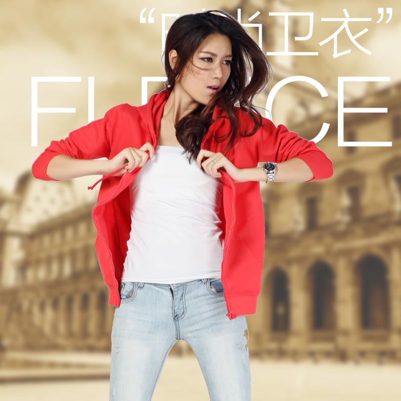 毛圈連帽拉鏈衛(wèi)衣時(shí)尚韓版休閑新款春秋裝男式女式工作服班服團(tuán)隊(duì)活動聚會廠家空白衫批發(fā)