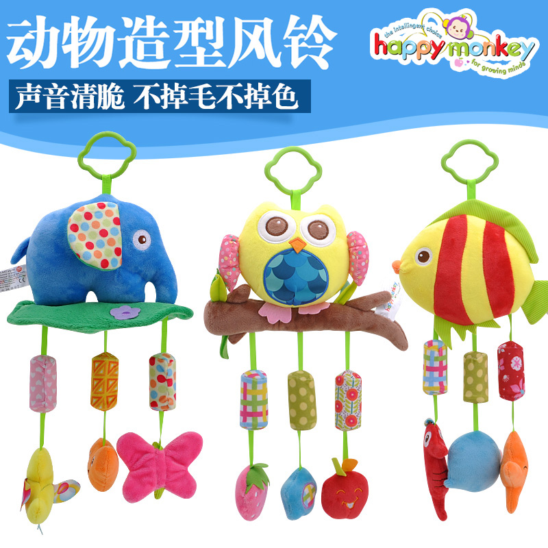動(dòng)物玩具大風(fēng)鈴車床掛發(fā)音毛絨玩具BB響車床掛飾品玩具多功能大風(fēng)鈴 - 條紋魚