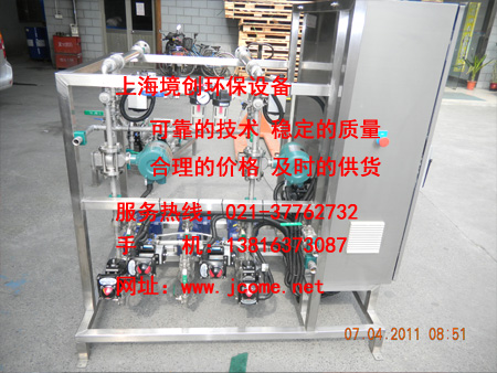 *劑設備|水*消毒設備選上海境創(chuàng)