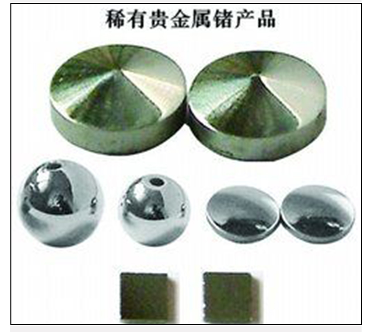 供應(yīng)鐠釹回收18932800155宋先生 鏑鐵回收回收