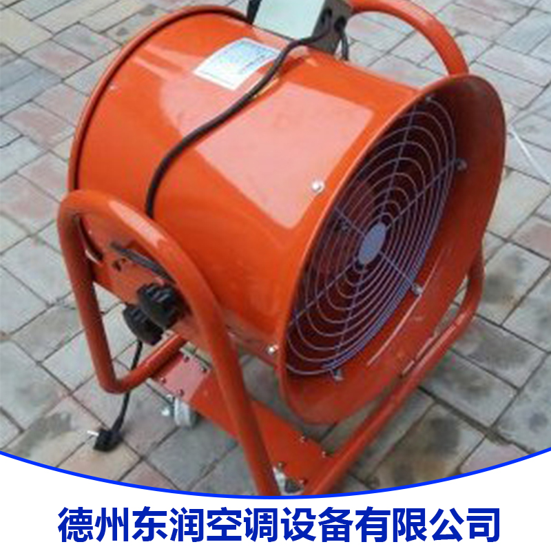 通風機系列-防火閥,3C防火閥,排煙風機,消防排煙風機廠家直銷  山東風機