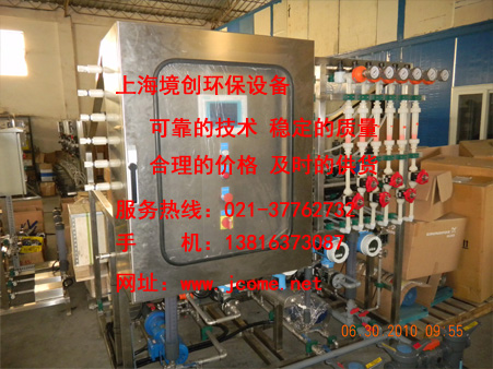 我廠專業(yè)乳化設備各類化工設備，淀粉乳化設備