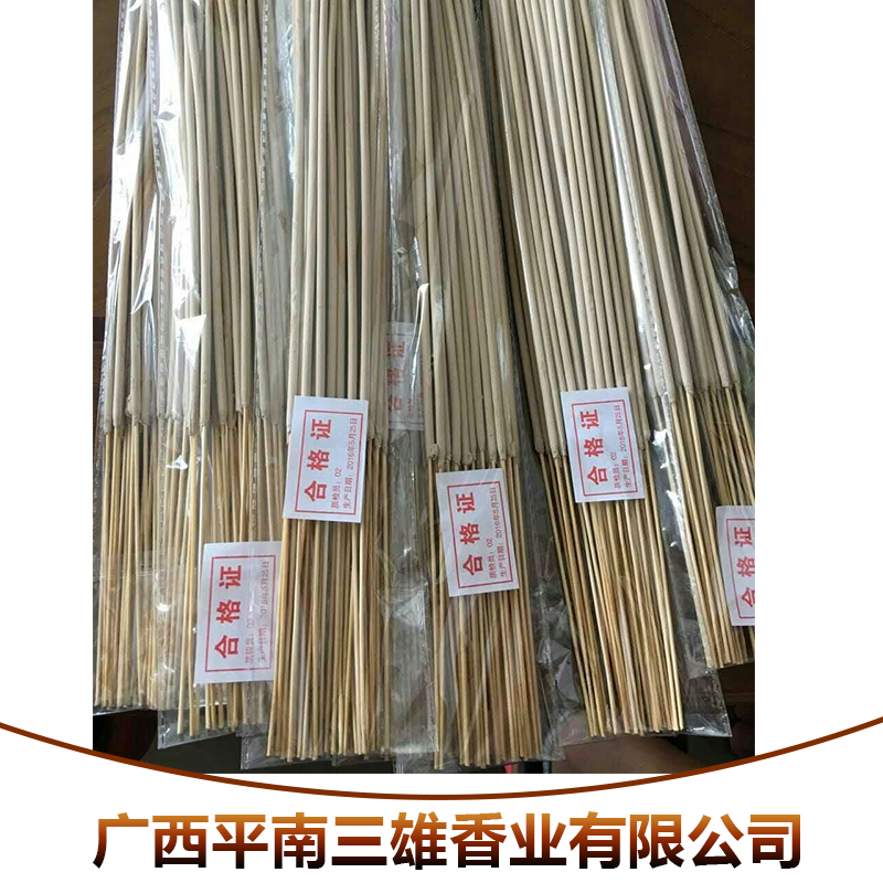 三雄香業(yè)東南亞地區(qū)泰國蚊香批發(fā) 驅(qū)蚊滅蚊神香線香蚊香廠家直銷