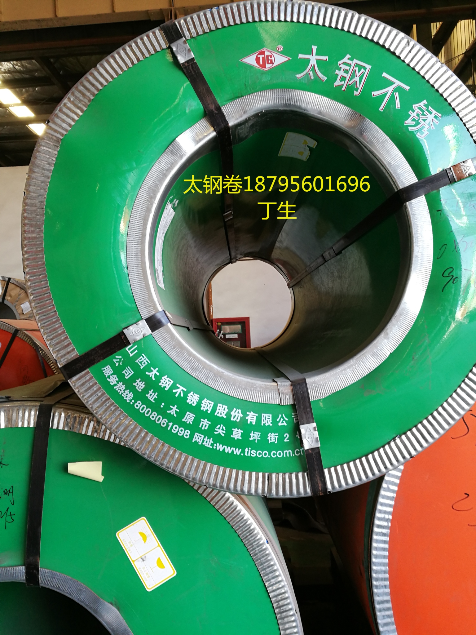 濟(jì)寧造紙機(jī)械用304不銹鋼板供應(yīng) 濟(jì)寧造紙機(jī)械用304不銹鋼板價格 濟(jì)寧造紙機(jī)械用太鋼304不銹鋼板
