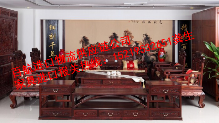 深圳灣家具進(jìn)口報(bào)關(guān)單證