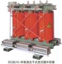 國普SCB10系列10-35KV干式變壓器 SCB10系列變壓器干式