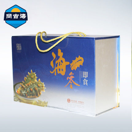 煙臺尚古海 即食海參 深海純*海參禮盒 500g 8-12頭 參齡3年以上 營養(yǎng)豐富 尚古海即食海參