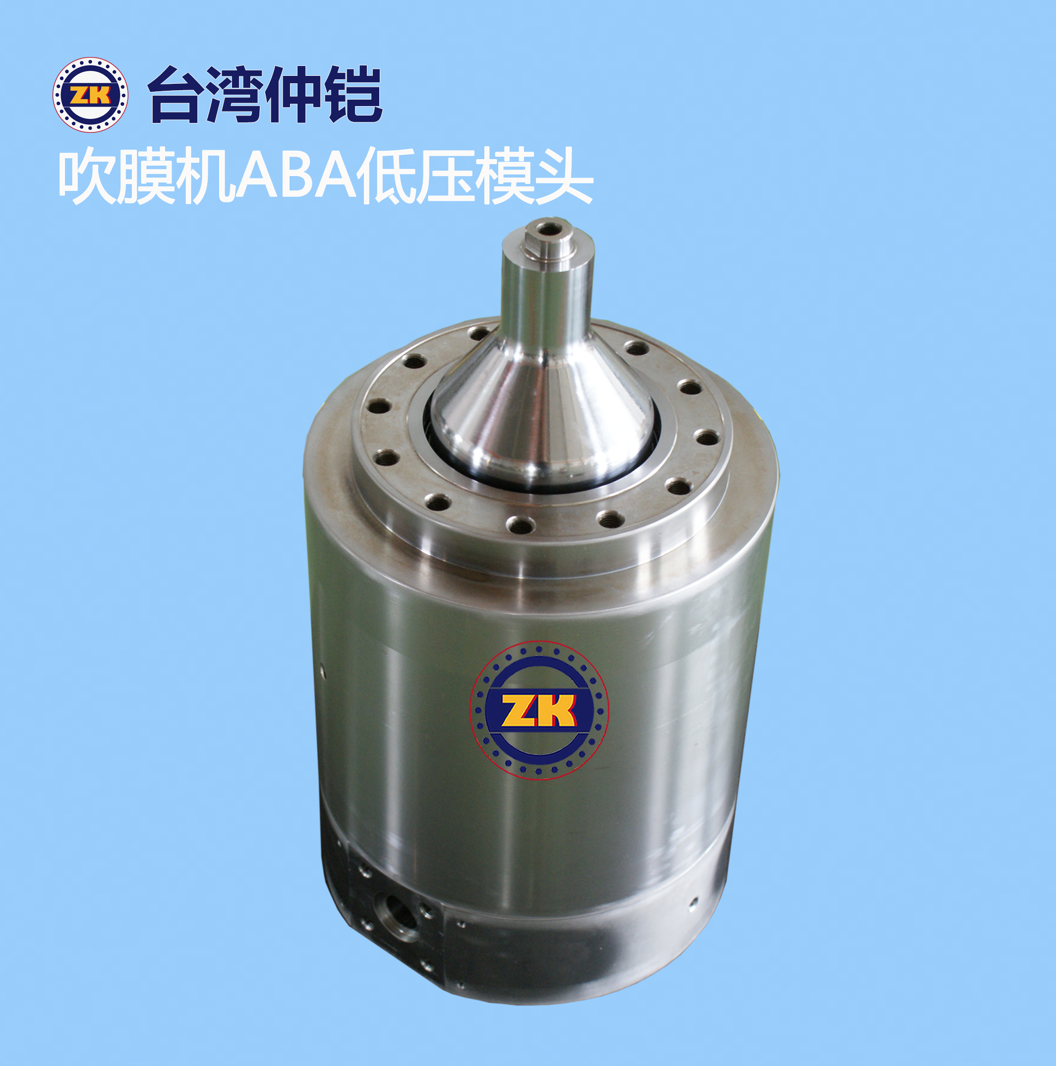 供應(yīng)全國ABA吹膜機模頭廠家直銷快遞袋背心袋ABA低壓模頭定制