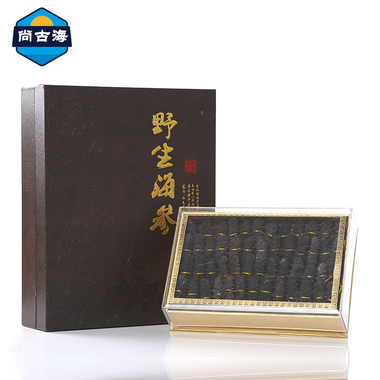 尚古海純無鹽海參禮盒500g *海參 煙臺海參 營養(yǎng)豐富