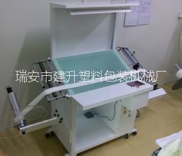 瑞安HSJB-360型品檢機 商標(biāo)品檢機 商標(biāo)檢標(biāo)機 商標(biāo)檢品機