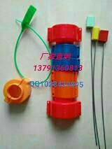 水表，煤氣表防盜卡扣 廠家直銷水表，煤氣表防盜卡扣