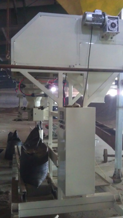 山東包裝機(jī) 自動(dòng)計(jì)量包裝秤 顆粒粉體包裝機(jī)